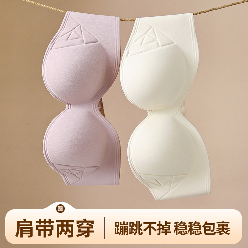 Wirefree Bra Comfort - Adjustable Front Button Gathered Bra Soft