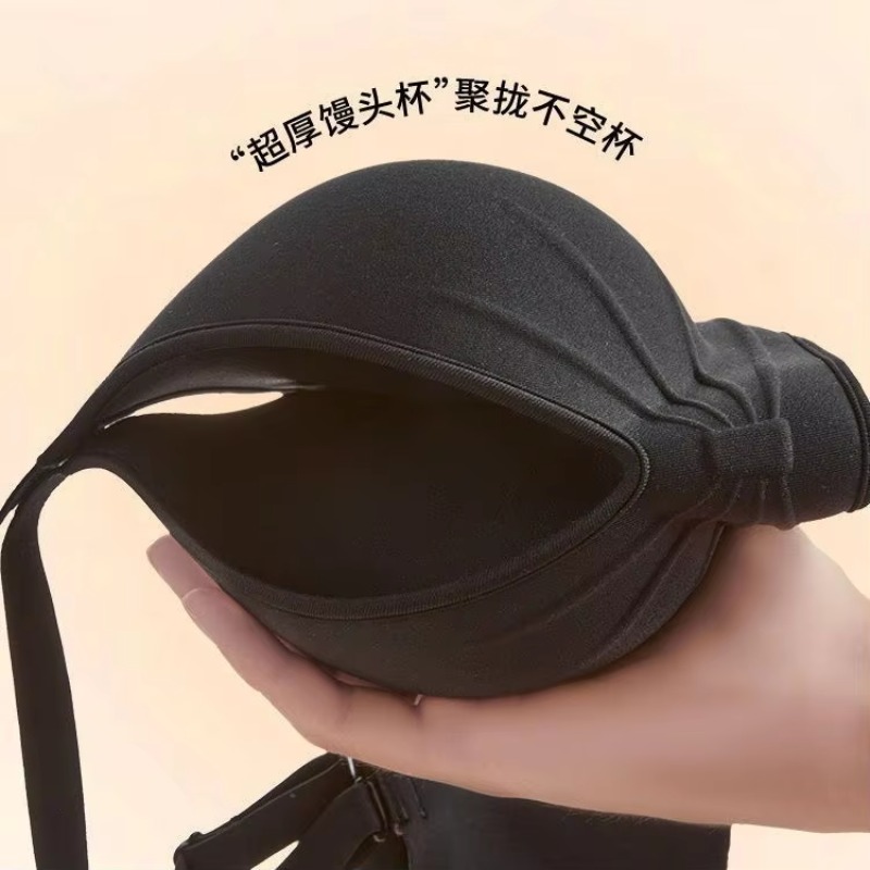 Extreme Push Up Bra Wireless S - T Shirt Bra Seamless recension och pris