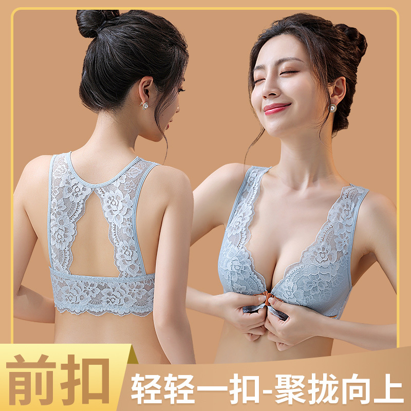 34-42BC Thin Cup Women's Bra S - Wirefree Bra Comfort recension och pris