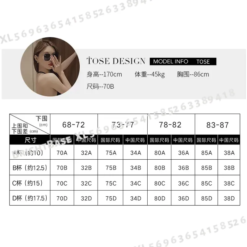 2024 Invisible Push Up Bra Bac - Plunge Bra Push Up recension och pris